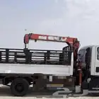 ديانه ونش للمشاوير