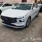 تم البيع الله يبارك لراعيه