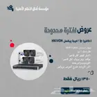 كاميرات مراقبة