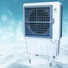 مكيف صحراوي مطور