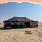 بيت شعر كبير 8في5