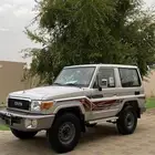 مطلوب جيب ربع من16 الا 20