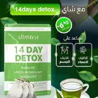 شاهيه ديدوكس 14. ااا