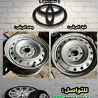 رش جنوط