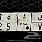 لوحه سياره
