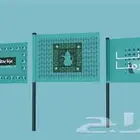 طباعه شعار اليوم الوطني