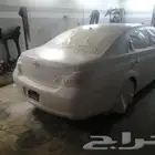 رش مطفي