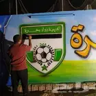 خطاط ورسام جده