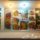 ستائر