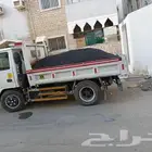 دينا قلاب للمشاوير اسفلت للبيع