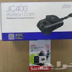 افضل عرض داش كام jc400 مع الذاكره والتركيب