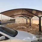 حداد
