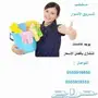 موجود فلبين مدربات وهندية للتنازل0555916510
