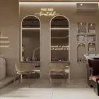 احتاج افتح صالون نسائي لتزين