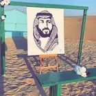 ارسم جميع الرسومات والمجالات