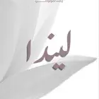 تصميم دعوات زواج   ملكة   مواليد   بشارة   تهنئة   تخرج