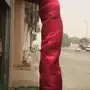 للفت النظر للزبائن 