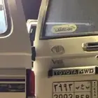 لوحه قفل حروف وارقام خصوصي جاهزه