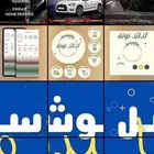 تصميم و سوشل ميديا خدمات طلابية