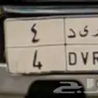 لوحة فردية نقل