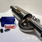 دبة بوليت الكتورنية   وأي بايب