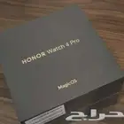 ساعة هونر واتش 4 برو بتغليفة المصنع