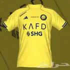 تيشيرت نادي النصر الاساسي 2026