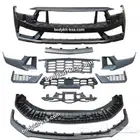 صدام امامي موستنق 2025