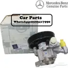 توفير جميع قطع الغيار الإستهلاكيه مرسيدس _BMW