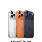 ايفون 17برو ماكس سلفر