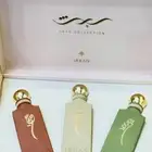 عطور من إبراهيم القرشي شي فاخر وجنوني