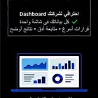 تصميم Excel Sheet( ميزانية الأسرة الذكية)