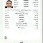 يوجد تأشيرة عمل حره عدد 15 تأشيرة. ب 6499 ريال فقط