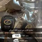 لكزس 400 مفاتيح امريكي