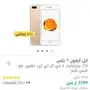 ايفون 7 بلس 128 قيقا نظيف جدا