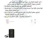 بطاريات متنقلة (قوي - زندور - انكر )