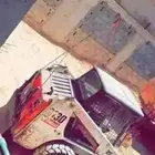 ايجار بوبكات حواس