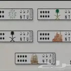 تصميم لوحات