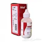 هوليستر بودرة فتحة المفاغرة 7906 Adapt Stoma Powder