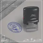 مطابع مطبعه طباعة استكر بروشور اختام بوكسات كروت اكياس اكواب