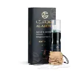 زيت الأعشاب السبعة