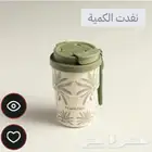 مق موسى اند بالم