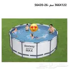 مسابح دائرية