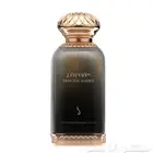 (نفذت)عطر دخون عنبر من دخون الإماراتية