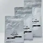 اكياس قهوة بتصميمك الخاص