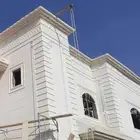 عروض لياسه ملونه بديل الحجر اطبيعي