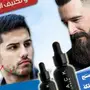 زيت بلاك