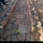 معلم مباني حجر لتواصل