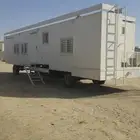 كرفانة للبيع