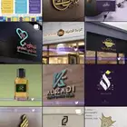 تصاميم شعارات وهويات تجارية